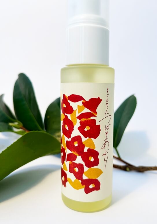 椿油_葉っぱバック単品